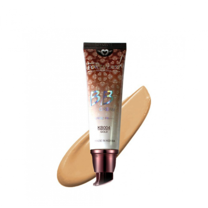 كريم اساس BB من فور ايفر 52-KB004