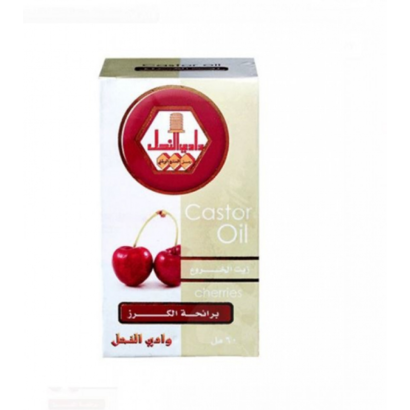 وادى النحل زيت خروع كرز 60 مل