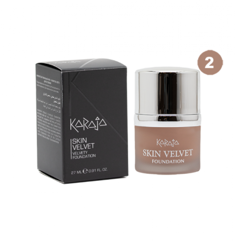 كريم اساس كراجا رقم 2| فيلفت كريم اساس كراجا رقم 2| فيلفت