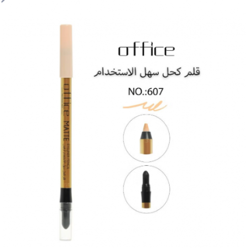 كحل داخل العين كريمي ضد الماء بيج اوفس كحل داخل العين كريمي ضد الماء بيج اوفس