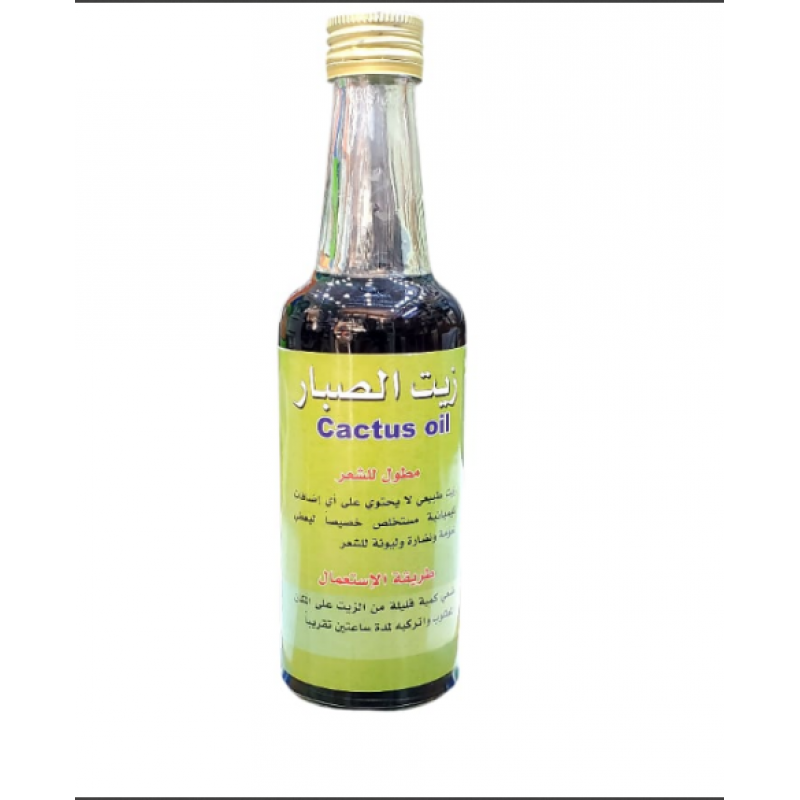 زيت الصبار 