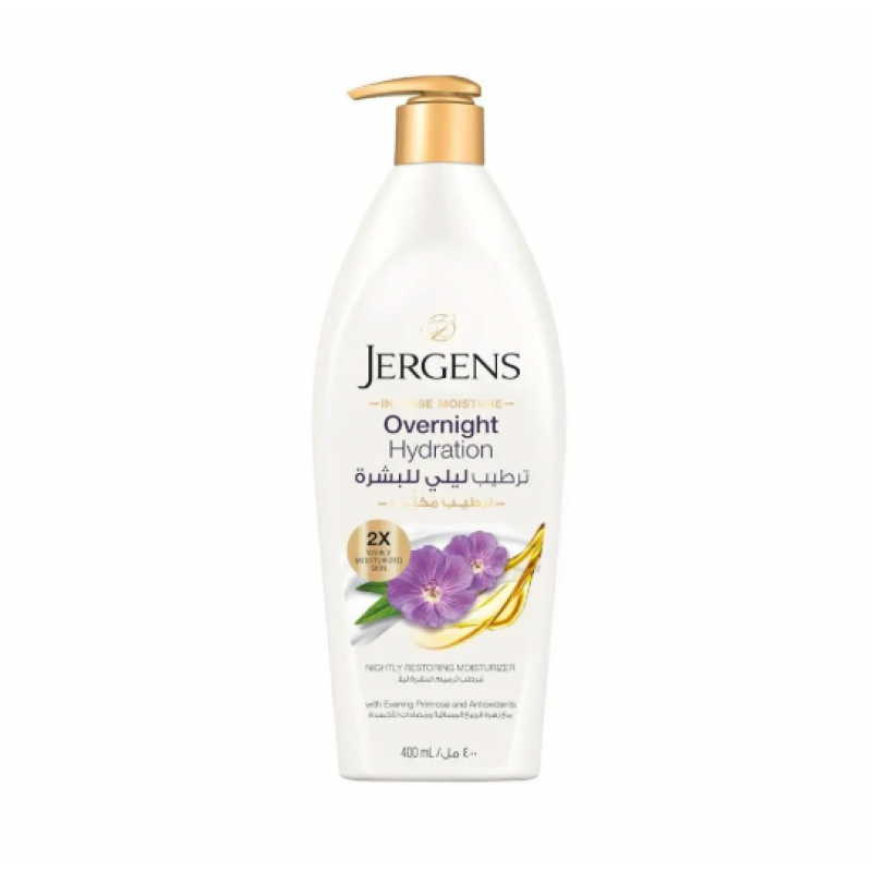 جرجنز إصلاح البشرة خلال الليل مرطب ترميم البشرة ليلا - 400 مل