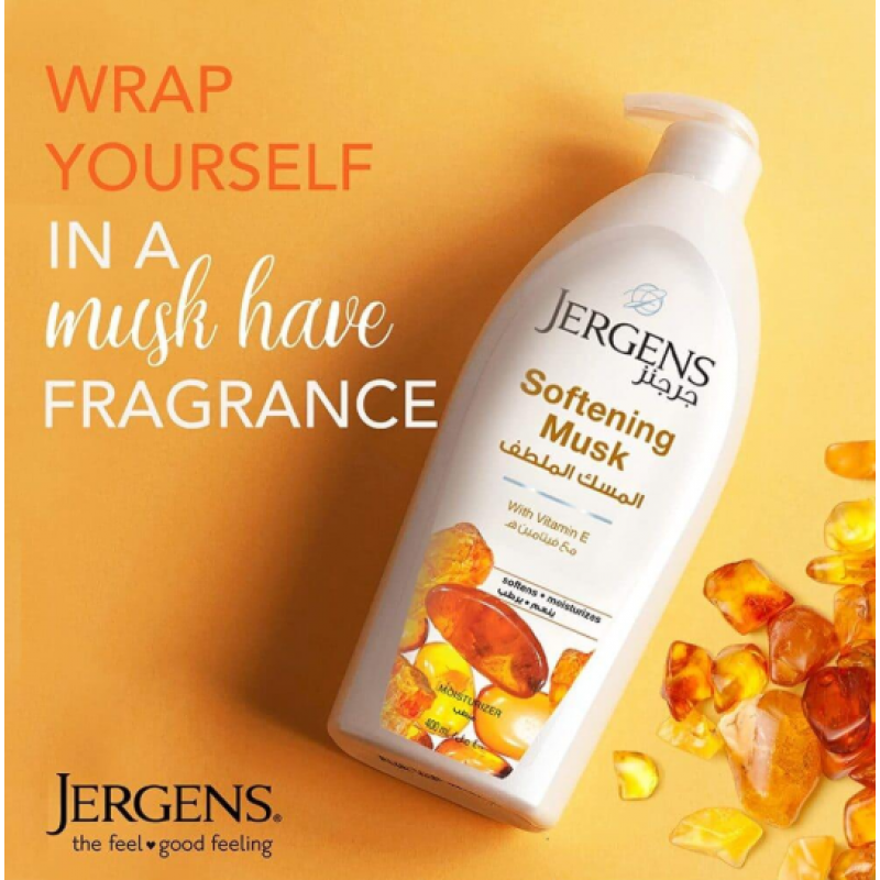 جرجنز مرطب المسك الملطف للبشرة الجافة - 400 مل