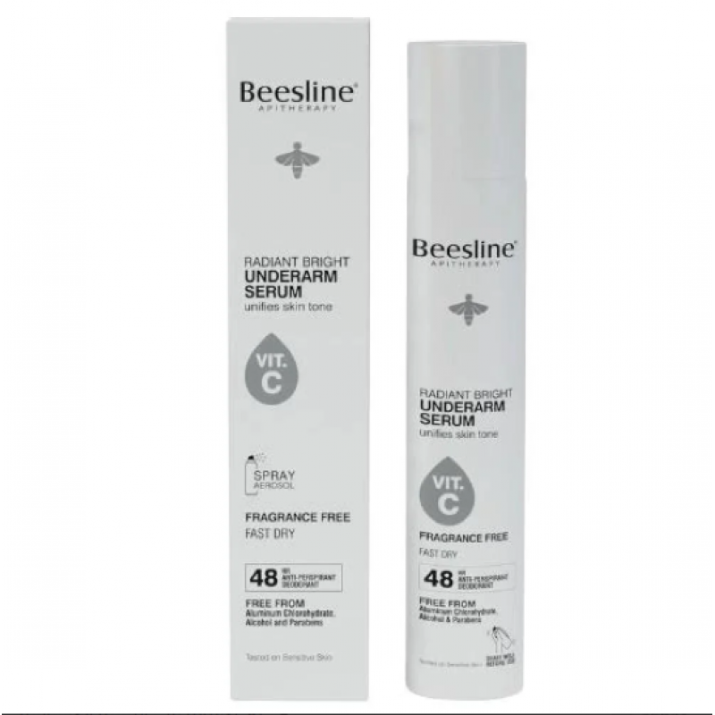 سيروم لتفتيح تحت الابط - خال من العطر من بيزلين ، 150 مل