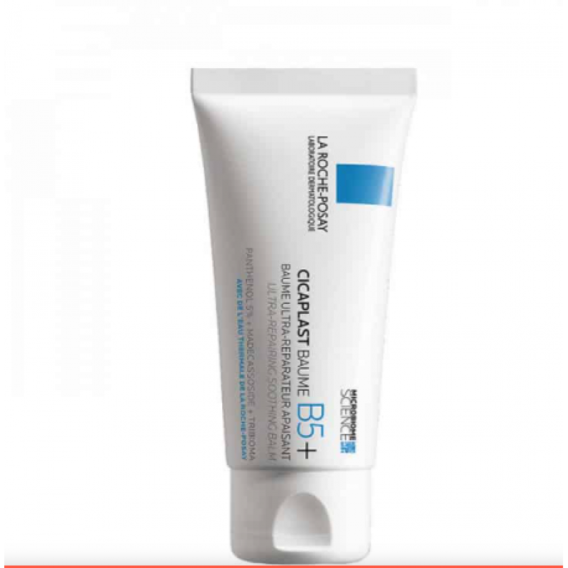 لاروش بوزاي – بلسم مرطب وملطف سيكابلاست بوم B5+ حجم 40مل