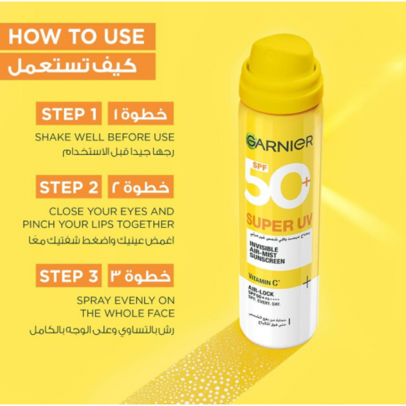 غارنييه سوبر يو ڤي بخاخ واقٍ من الشمس بعامل SPF50+ بتركيبة شفافة خفيفة مع فيتامين سي 75 مل Garnier Super UV SPF50+ Invisible Air-Mist Sunscreen, with Vitamin C, 75ml