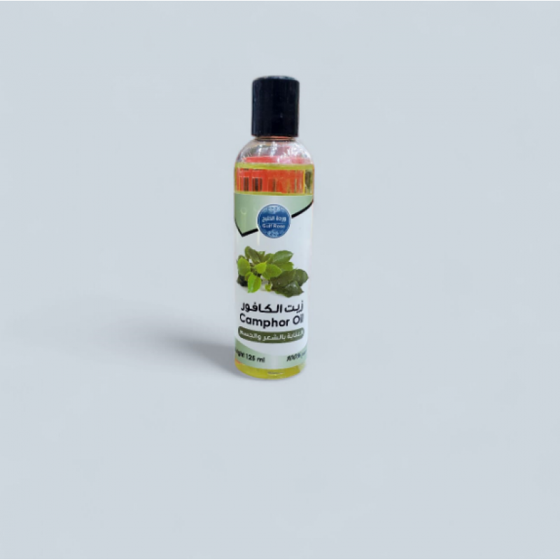 زيت الكافور من وردة الخليج 