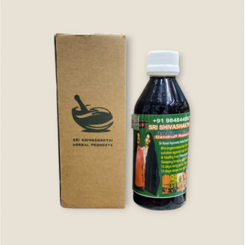 زيت الاعشاب شيفاشاكثي الهندي 250 ملي 