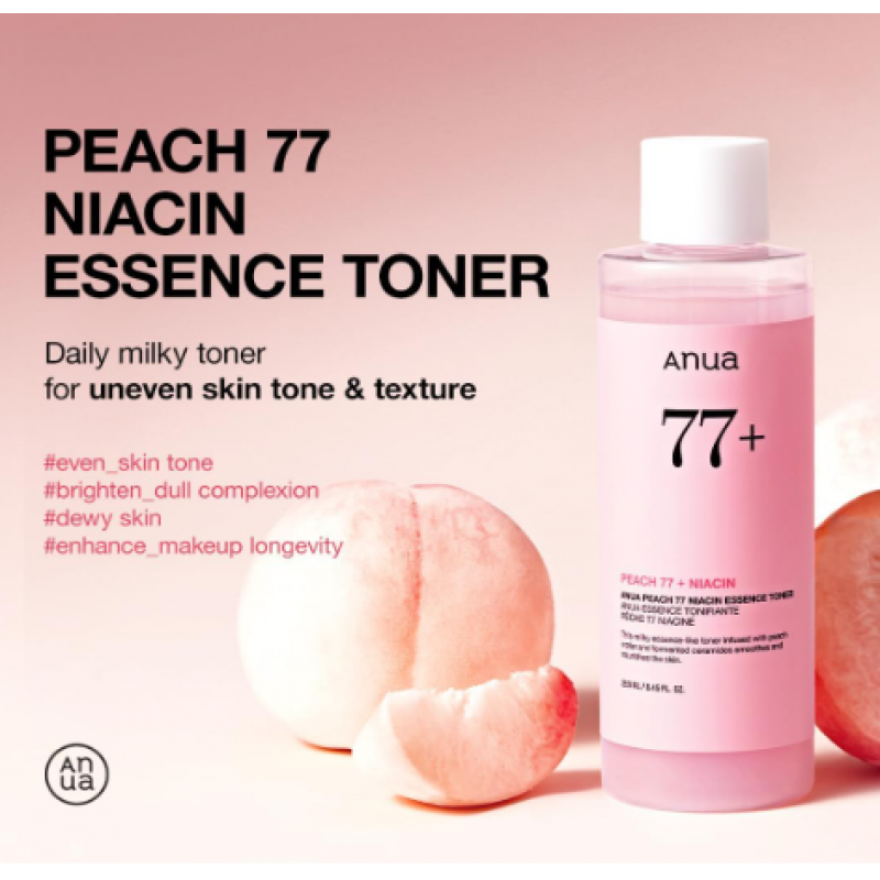  تونر خلاصة النياسين 77% بيتش من انوا - سعة 250 مل