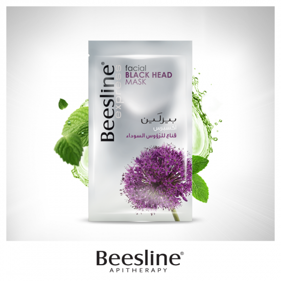 Beesline Whitening Facial Mask - Instant Brightening
