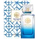 عطر توري بورش بيل أزور - أو دي بارفان (50 مل)