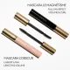 Gucci Le Magnétisme Mascara in 01 Eve Black - Extreme Volume & Intensity Gucci Le Magnétisme Mascara in 01 Eve Black - Extreme Volume & Intensity