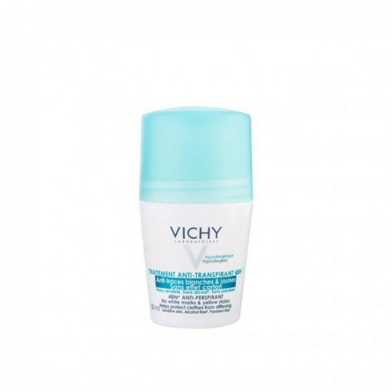 Vichy 48H Anti-Perspirant Roll-On - Anti-White Marks & Yellow Stains (50ml) Vichy 48H Anti-Perspirant Roll-On - Anti-White Marks & Yellow Stains (50ml)