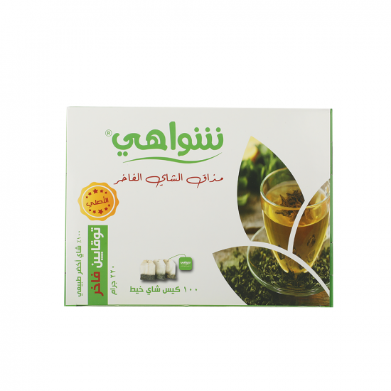 شاي توقايين اخضر علاقي 100حبة طبيعي شاي توقايين اخضر علاقي 100حبة طبيعي