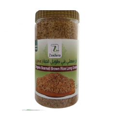 Organic Brown Basmati Rice 1 kg