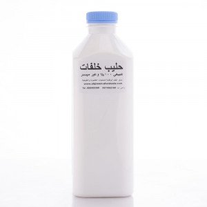 Camel Milk 1 L Natural