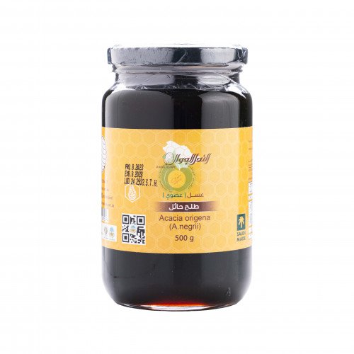Hail Talh Honey 500g Organic Al Jawal Bees