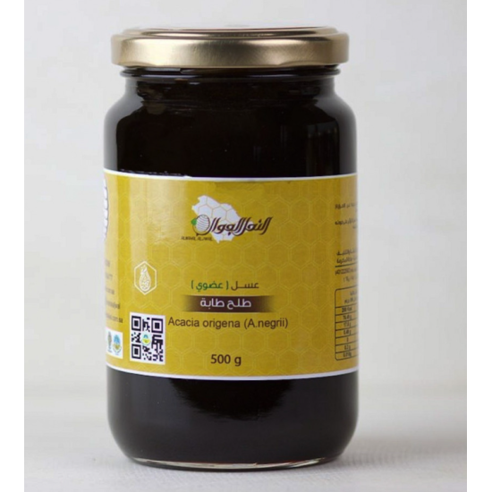 Organic Acacia Honey, 500g, Al-Jawwal Bees