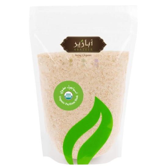 اسباجول عضوي 250جم ابازير اسباجول عضوي 250جم ابازير