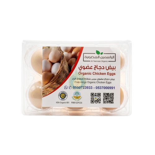 Free-range organic eggs, tray of 6, Jasmine Farm Free-range organic eggs, tray of 6, Jasmine Farm