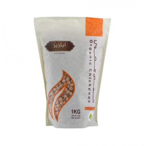 Abazeer Small Organic Chickpeas 1 kg