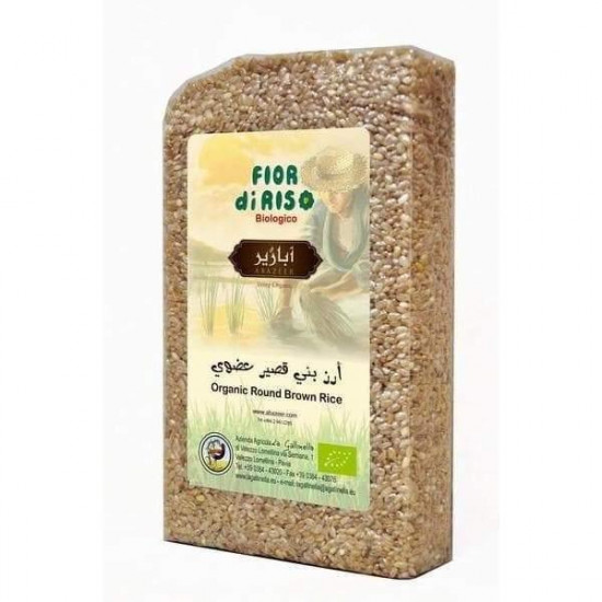 Organic Round Brown Rice 1kg Organic Round Brown Rice 1kg