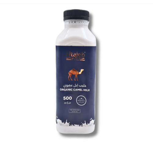Unpasteurized organic camel milk 500ml Al Talib