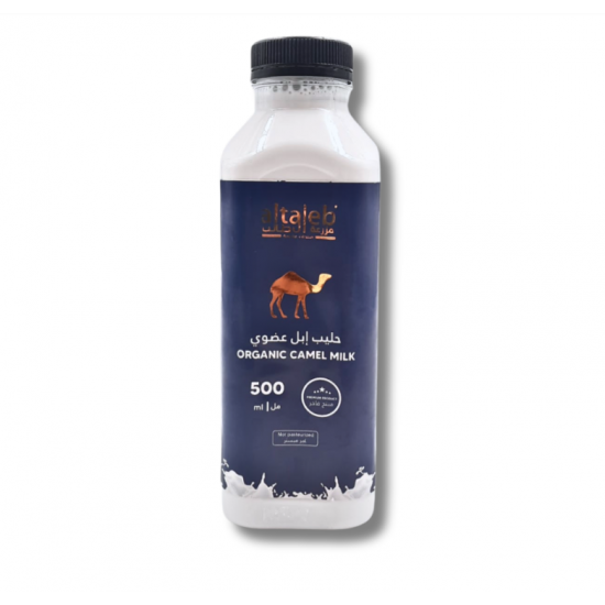 Unpasteurized organic camel milk 500ml Al Talib