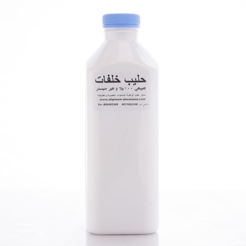 Camel Milk 1 L Natural