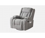 كراسي راحتي