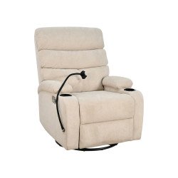 كرسي استرخاء هزاز دوار قماشي بحامل جوال بيج كرسي استرخاء هزاز دوار قماشي بحامل جوال بيج