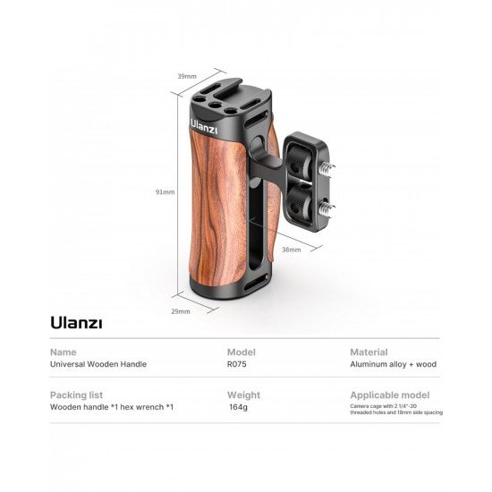 Ulanzi UURig R075 Left/Right Universal Wooden Handle