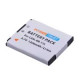NB-11L 1200mAh Camera Battery for Canon Powershot A2300 IS A2400 IS A3400 IS
