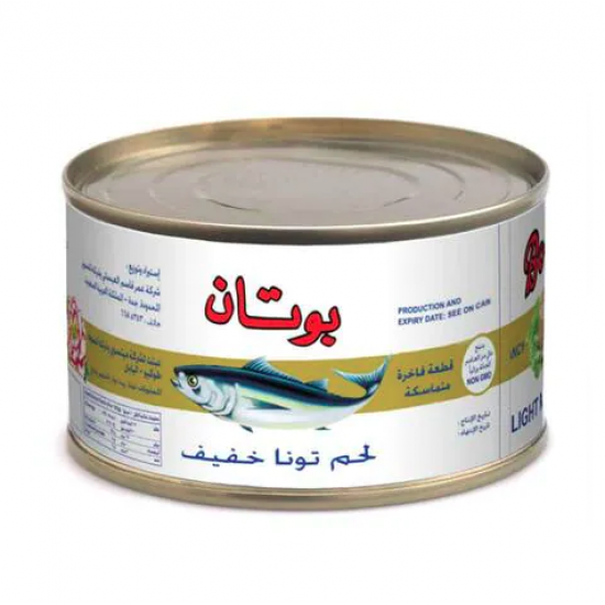 تونة بوتان صغير 90 جم تونة بوتان صغير 90 جم