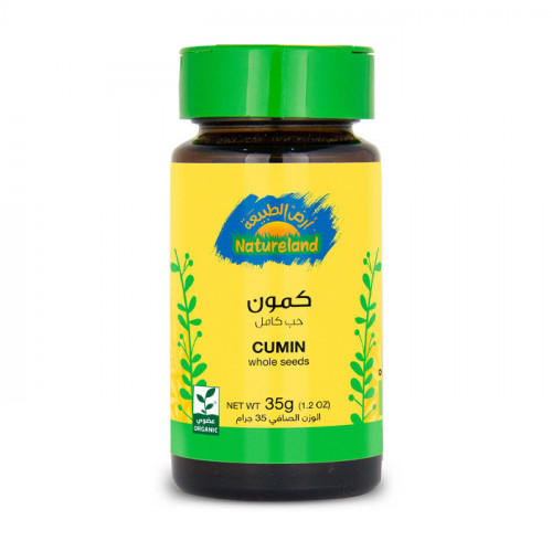 كمون حب أرض الطبيعة 35 جم