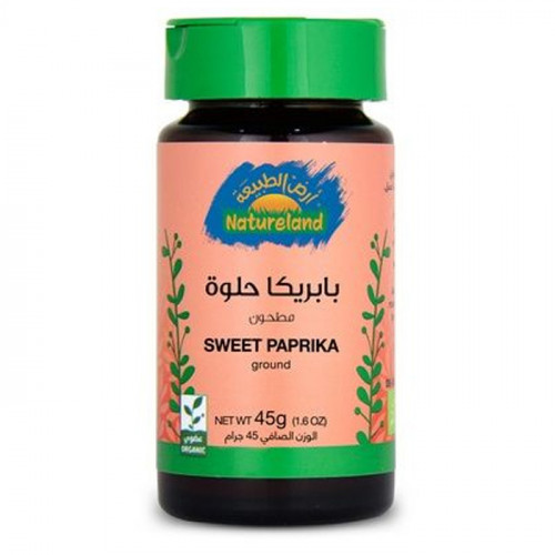 بابريكا حلوة أرض الطبيعه 45 جم
