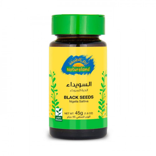 السويداء الحبة السوداء عضوي أرض الطبيعة 120 جم