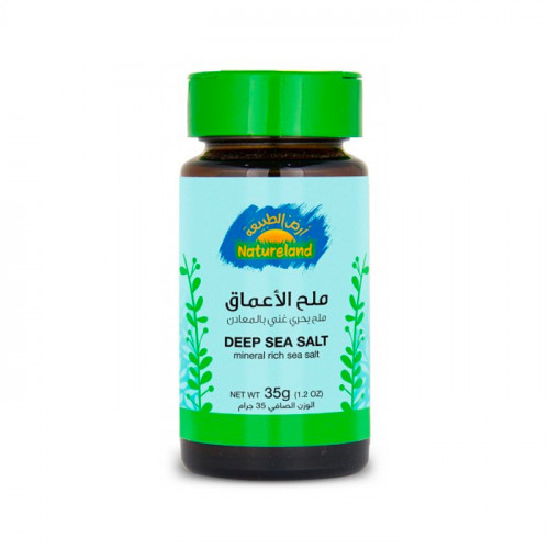 ملح أعماق البحر أرض الطبيعه 35 جم