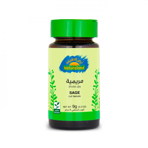 مريمية ورق مقطع عضوي أرض الطبيعة 9جم