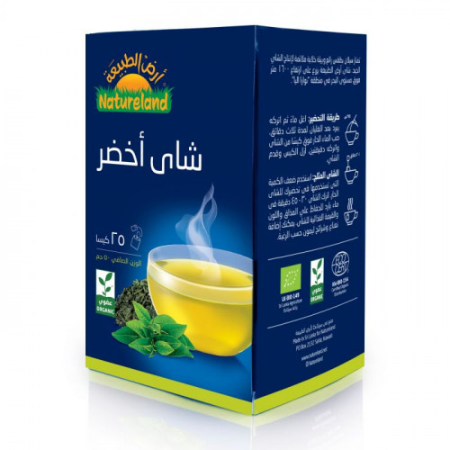 شاي أخضر أرض الطبيعة 50 جم شاي أخضر أرض الطبيعة 50 جم