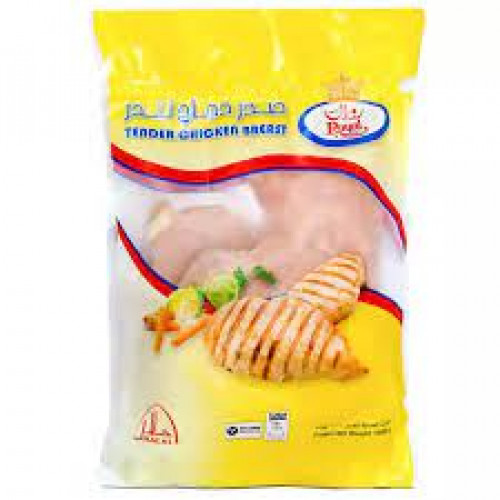 صدور دجاج رويال تندر 1 كيلو صدور دجاج رويال تندر 1 كيلو