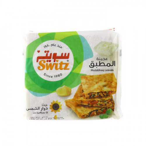 عجينة مطبق سويتز بلدي 1 كيلو