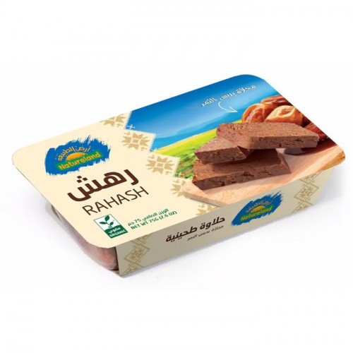 رهش عضوي أرض الطبيعه 75 جم