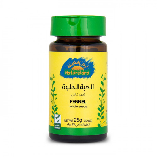 الحلبة الحلوة أرض الطبيعة 25 جم