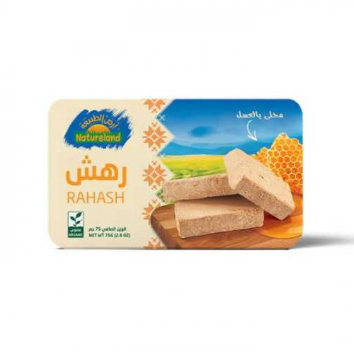 رهش بالعسل عضوي أرض الطبيعه 75 جم