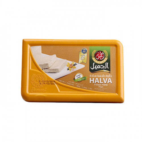 حلاوة الجميل سادة 500 جم حلاوة الجميل سادة 500 جم