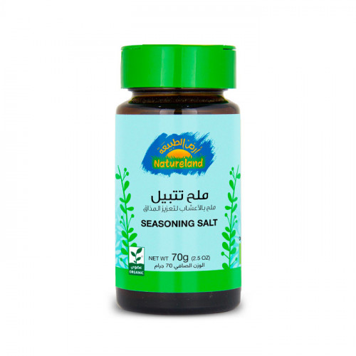 ملح بالأعشاب أرض الطبيعه 70 جم
