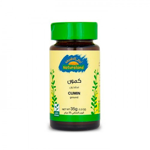 كمون مطحون أرض الطبيعة 35 جم