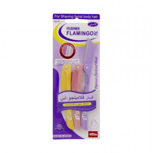 Feather Flamingo-S Facial & Body Shaving Razors with Safety Skin Guard Feather Flamingo-S Facial & Body Shaving Razors with Safety Skin Guard