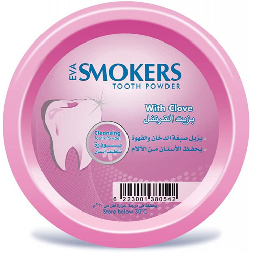 Eva Smokers Tooth Powder with Clove Oil for Stain Removal & Pain Defense – 40g